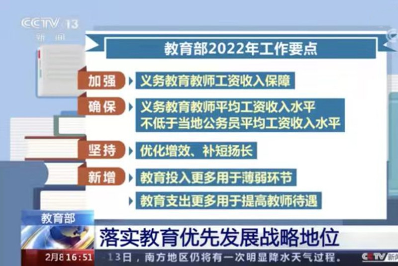 南芬区统计局最新招聘启事概览