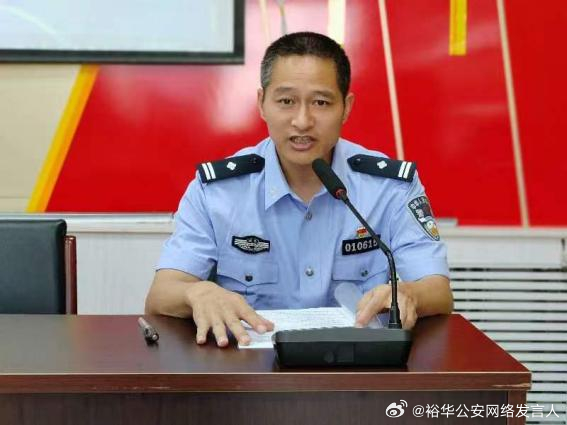 辛集市公安局人事任命推动警务工作迈上新台阶