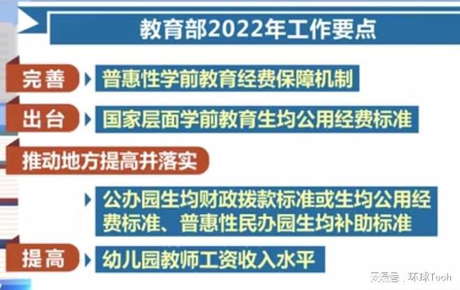 秦都区统计局最新招聘启事概览