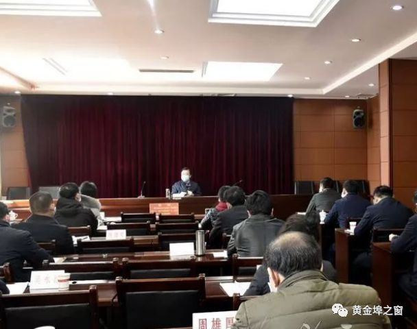 余干县殡葬事业单位最新项目进展与影响分析