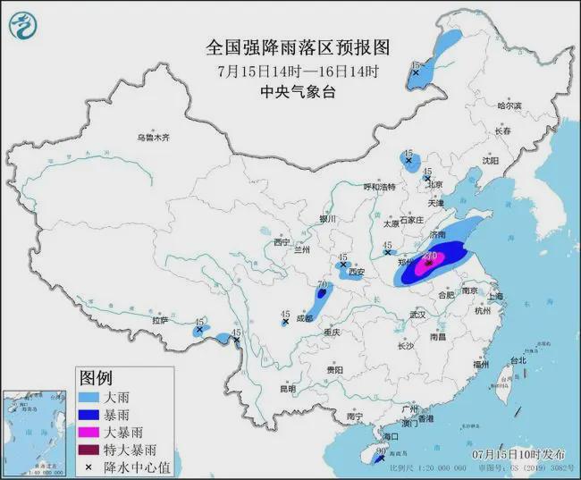 诺地村今日天气预报