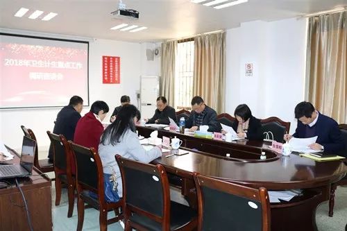 建阳市计划生育委员会领导团队最新概述