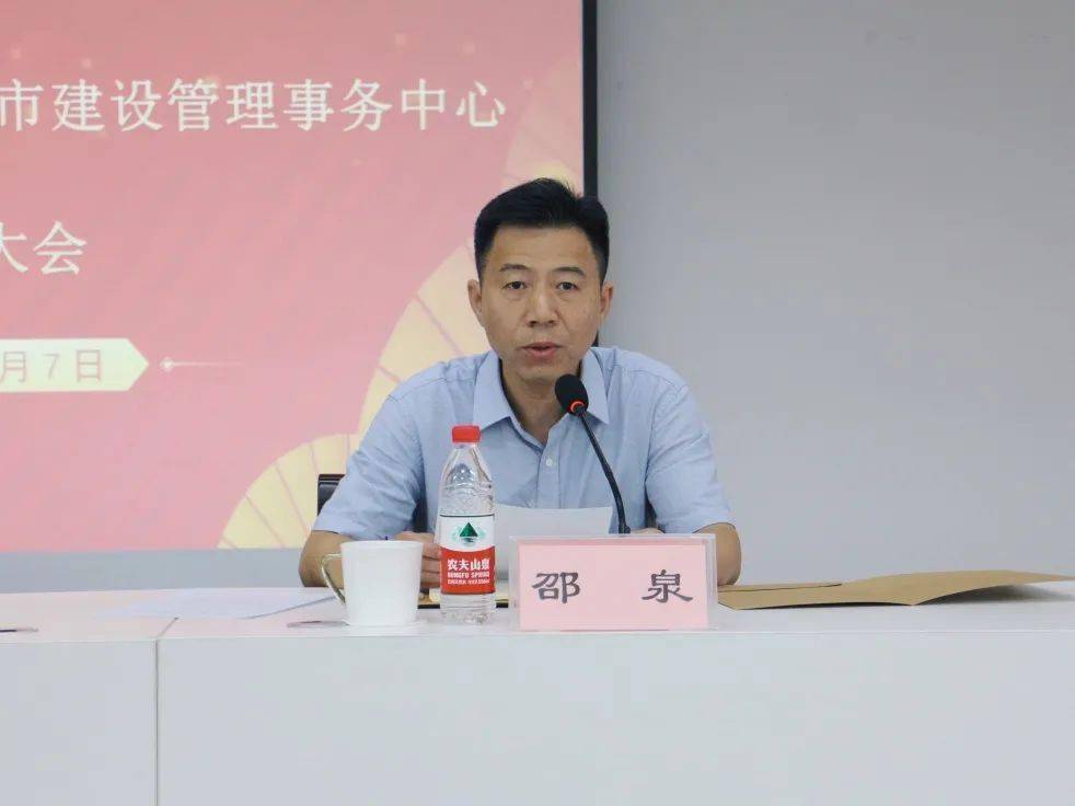 维明街道办事处人事任命启动，社区发展新篇章开启