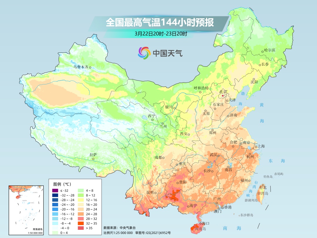 曲格村天气预报更新通知