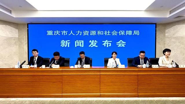 余姚市人力资源和社会保障局最新动态报道