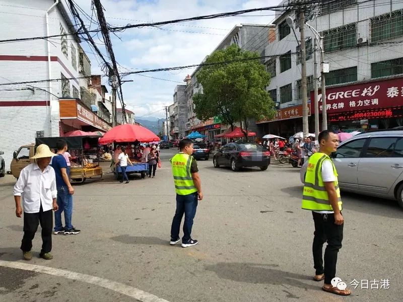 古峰镇交通新动态，发展助力地方繁荣