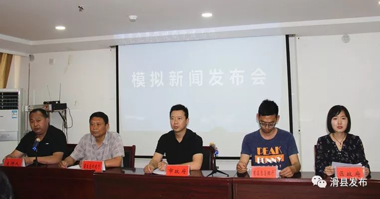 抚顺县应急管理局发布最新新闻报告