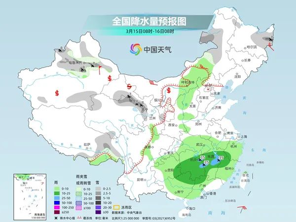 藤州镇最新天气预报信息通知