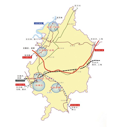 石柱土家族自治县公路维护监理事业单位发展规划展望