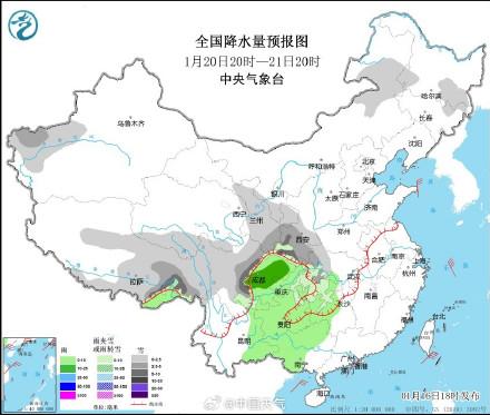 水冶街道天气预报最新详解