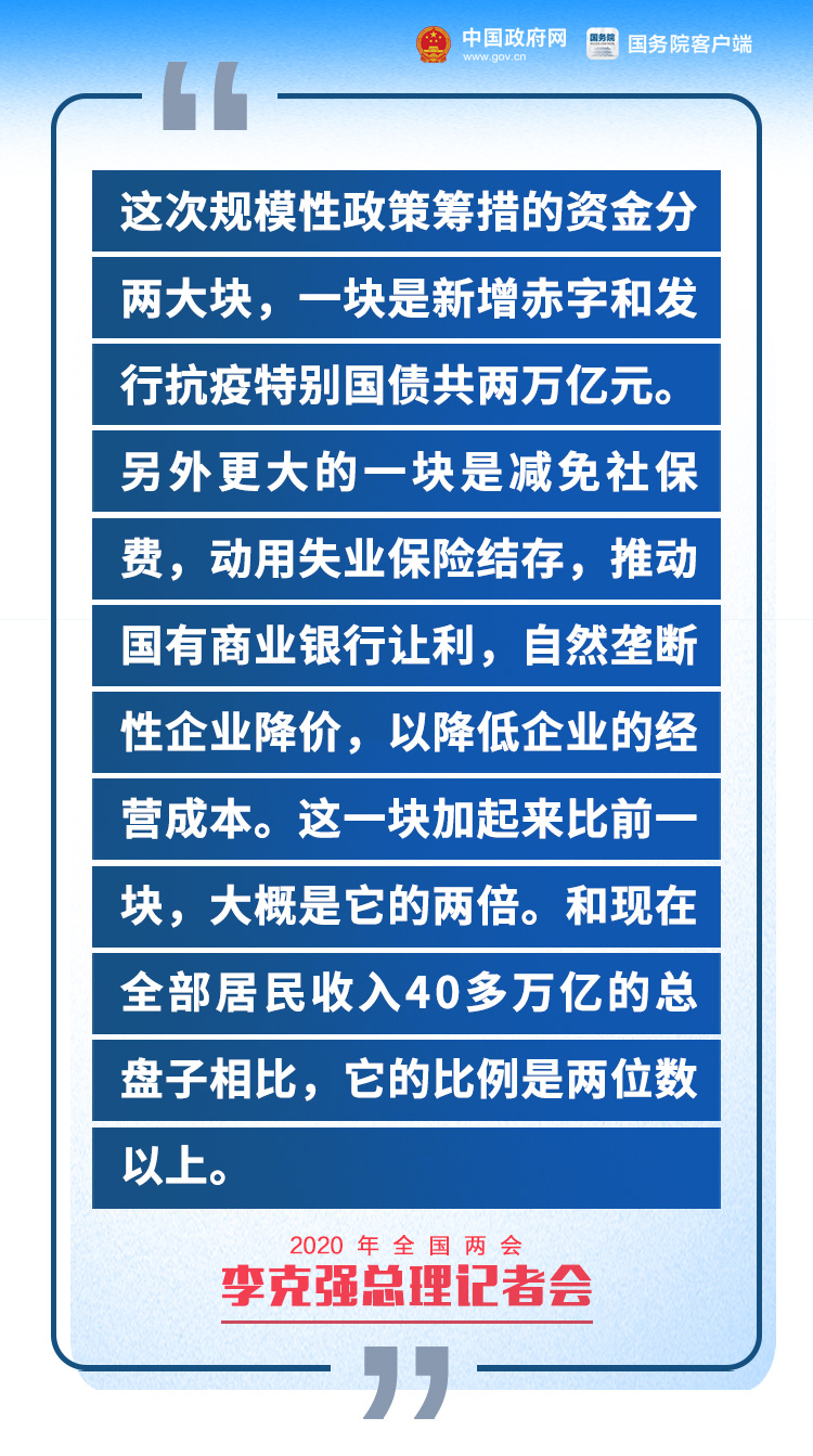 安源区统计局最新招聘公告详解