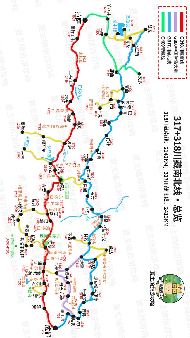 麻子川村民委员会最新发展规划概览