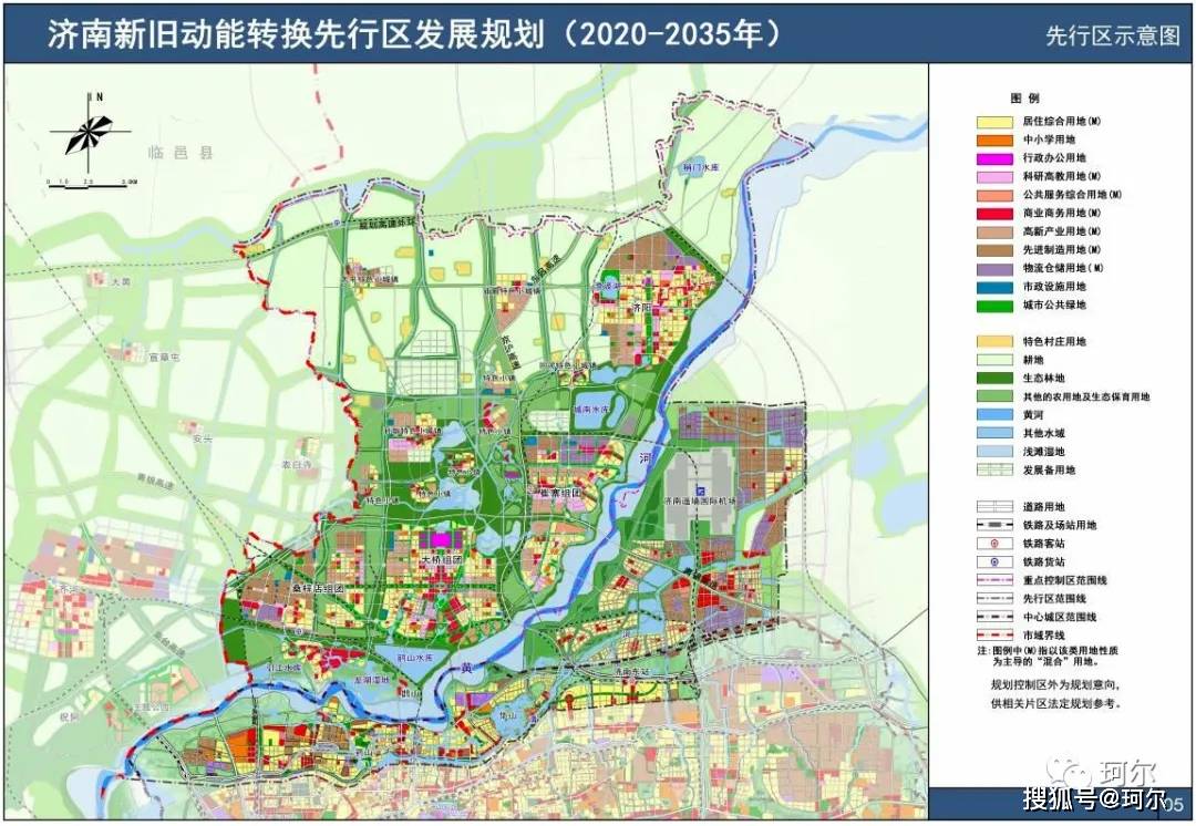 黄石港区应急管理局最新发展规划，构建安全与应急管理的未来蓝图展望