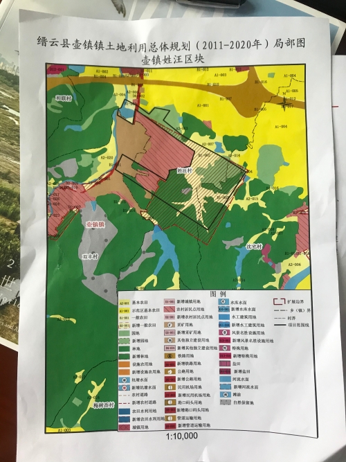 伟江乡未来蓝图，最新发展规划引领乡村重塑