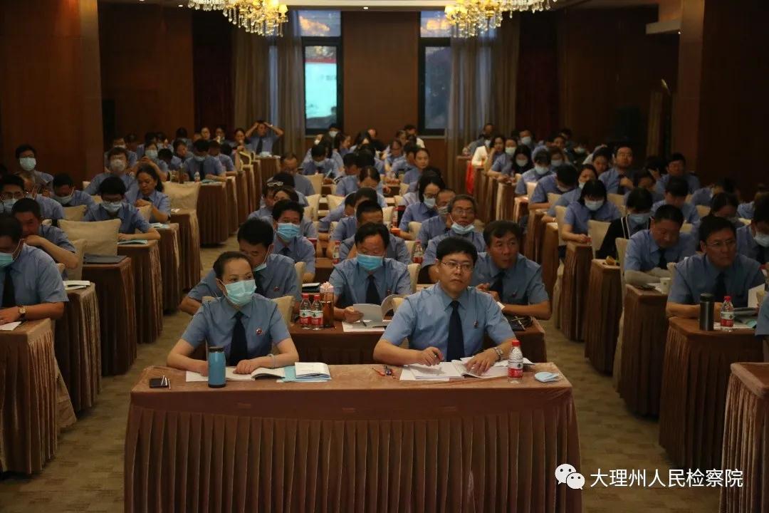 大理白族自治州市人民检察院最新招聘解读及公告发布