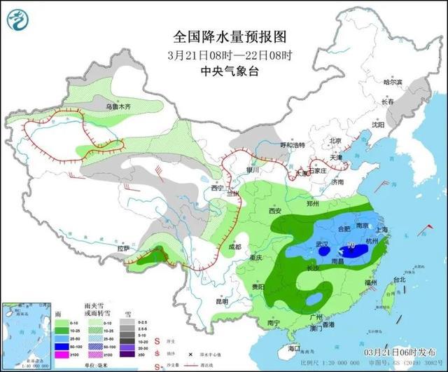 无量寺乡天气预报更新