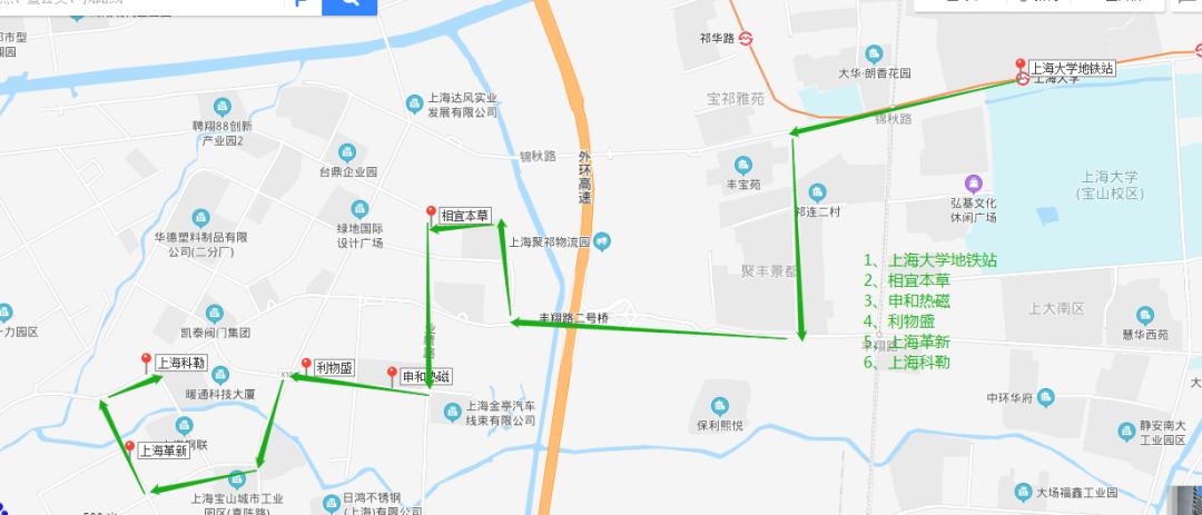 宝山城市工业园区交通新闻，打造高效便捷交通网络，助推园区快速发展