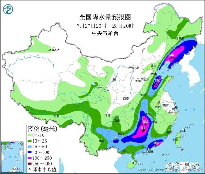 宽帮满族镇天气预报更新通知