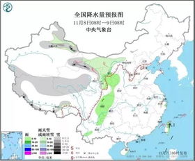 牛头山村委会天气预报更新通知