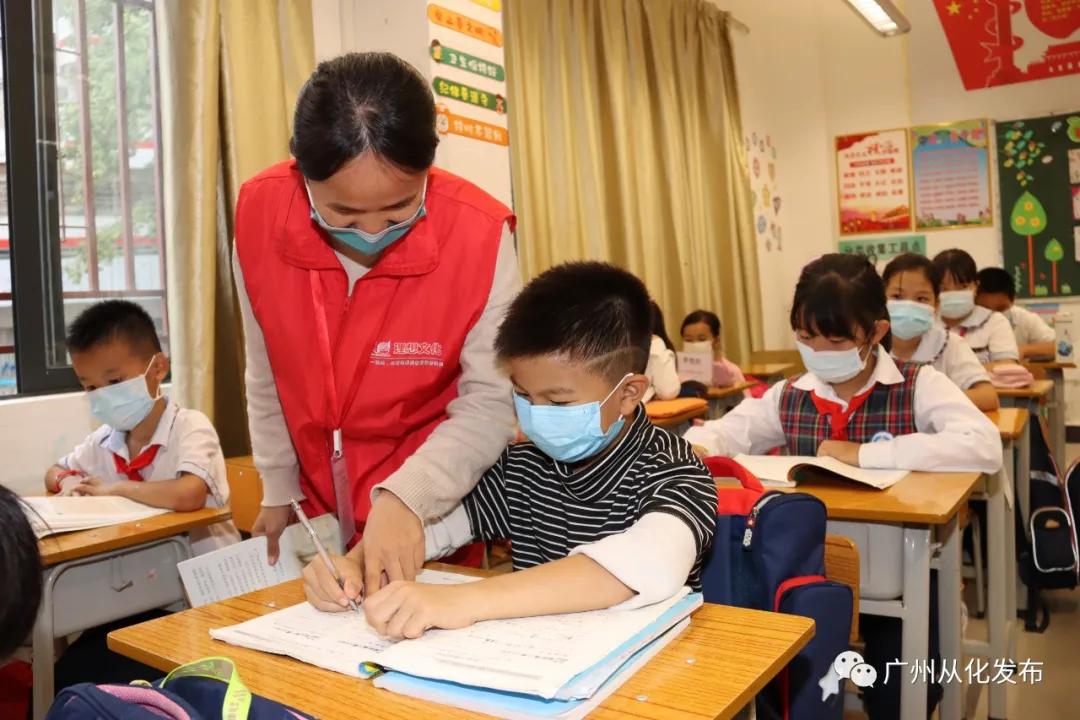 从化市自然资源和规划局发布最新消息