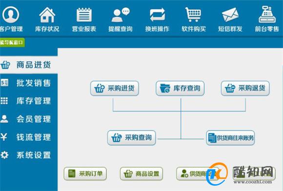 管家婆一肖一码100澳门,实践性方案设计_suite97.678