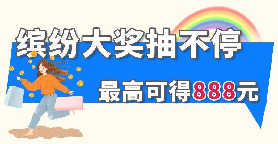 管家婆100%中奖,最新答案解释落实_冒险款25.123