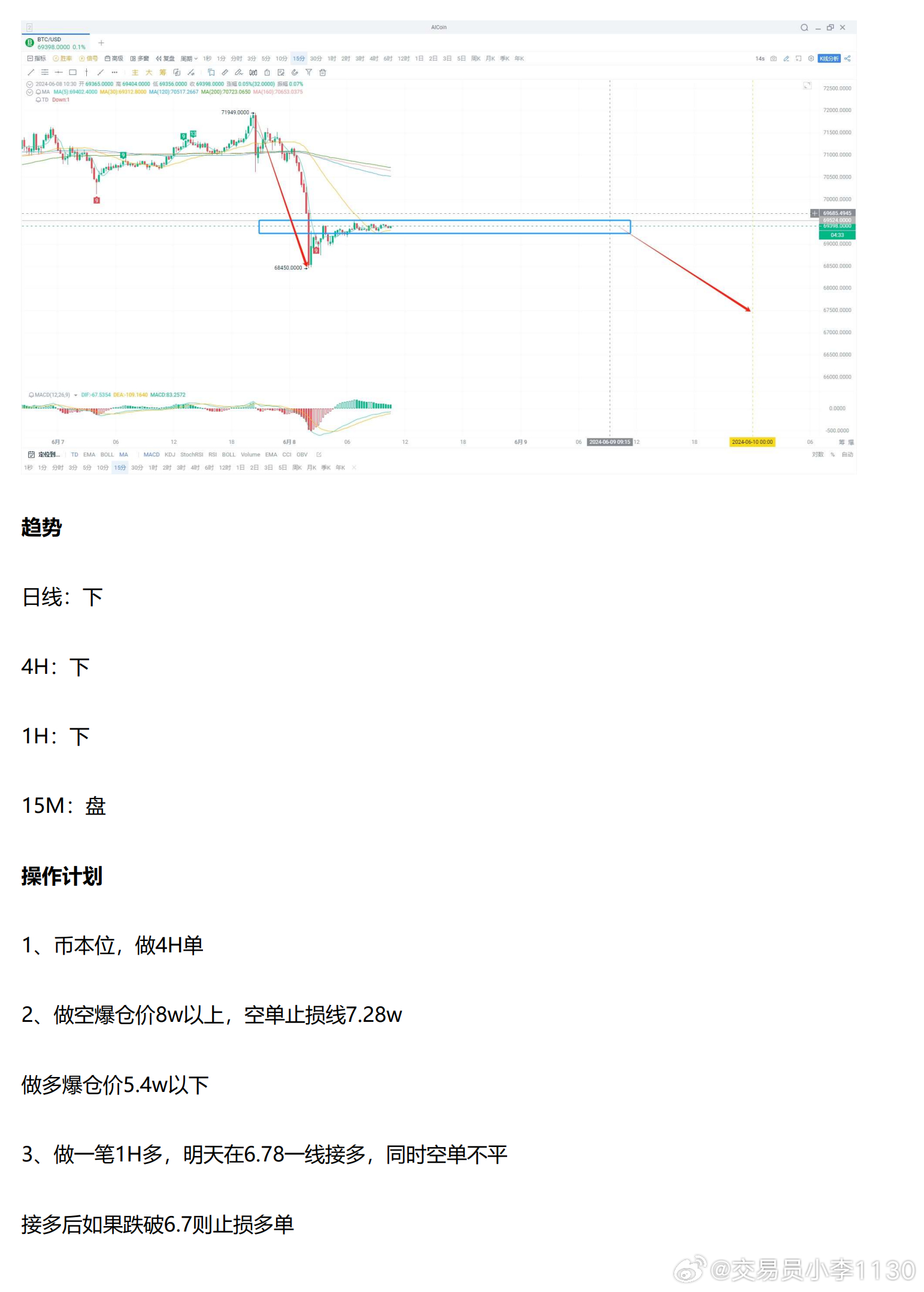 新澳特精准资料,深度研究解释定义_钻石版98.611