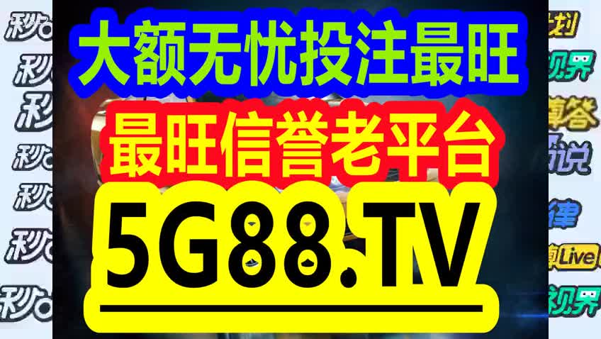 颜夕の未歌 第2页