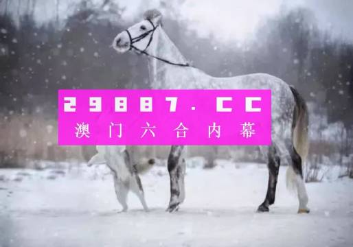 黑白格子控° 第2页