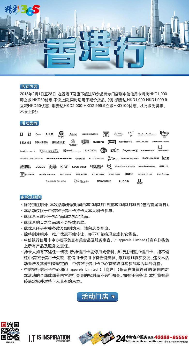 香港正版免费大全资料,持久设计方案策略_探索版82.883