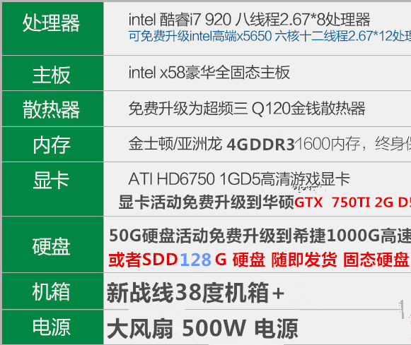 新澳天天彩资料大全最新版本,快速设计问题计划_D版28.720