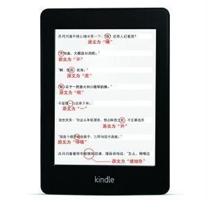 香港二四六开奖免费结果,全面计划执行_Kindle30.876