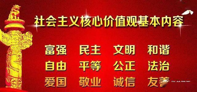 鸡泽县民政局最新招聘信息详解