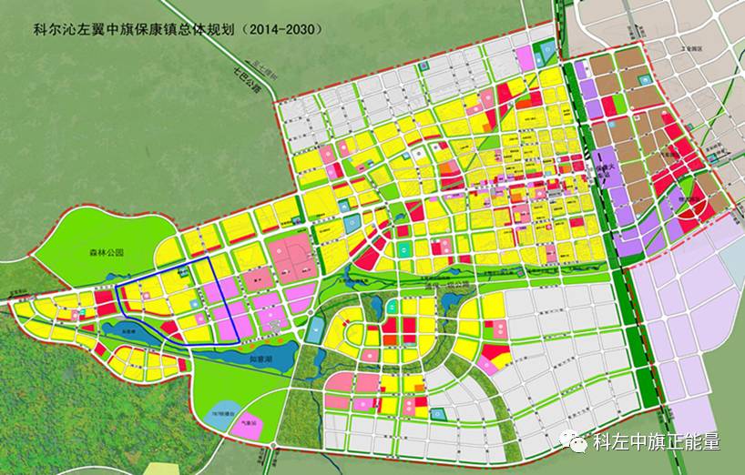 2024年12月7日 第9页