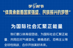 澳门天天彩免费免费资料大全,深度研究解析说明_开发版57.101