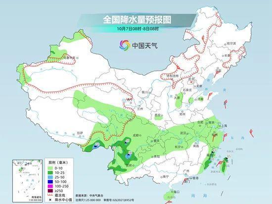 永安村民委员会天气预报及影响深度解析