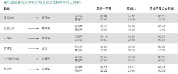 香港一码一肖100准吗,适用计划解析方案_网红版21.214