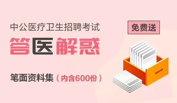 新澳正版资料免费公开十年,可靠解答解释落实_精英款32.112