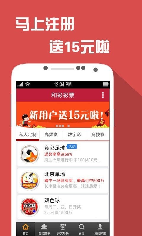 王中王鉄算盘一肖一码,数据驱动计划_3DM99.715