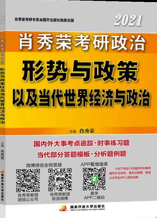 澳门管家婆资料一码一特一,专家说明意见_特别版90.991