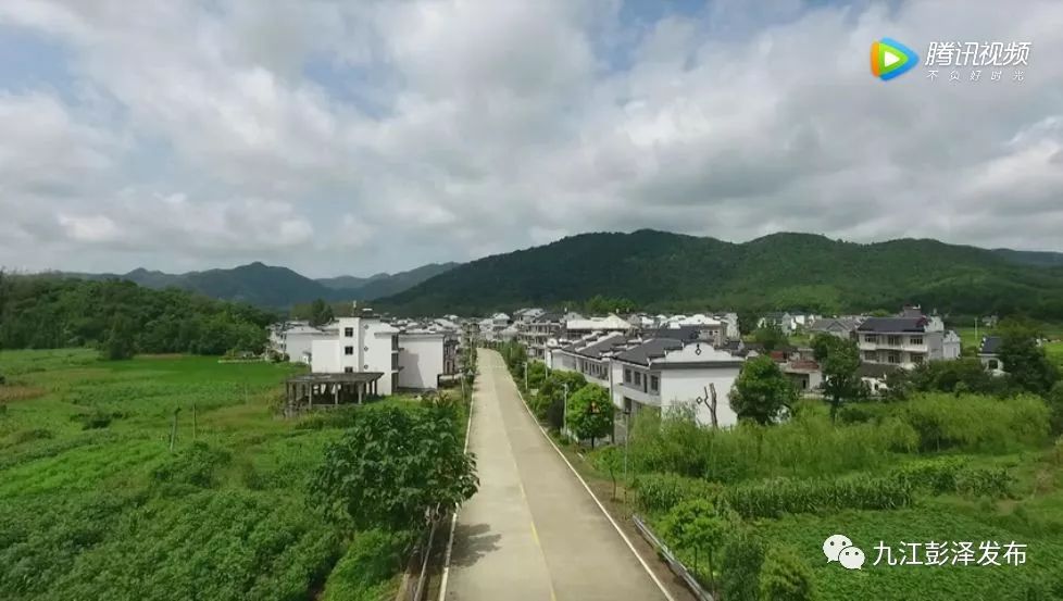 彼岸雨露 第2页