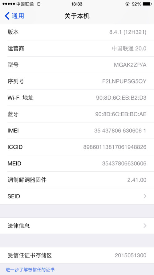 香港4777777开奖记录,全面数据应用分析_QHD17.833