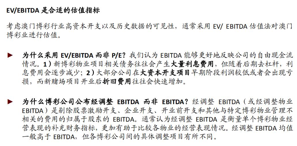 澳门三码三码精准100%,合理化决策实施评审_kit46.866