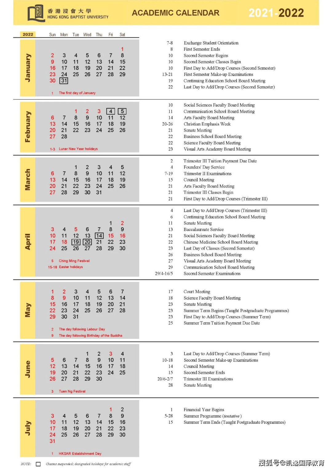 香港记录4777777的开奖结果,高效性计划实施_4DM35.119