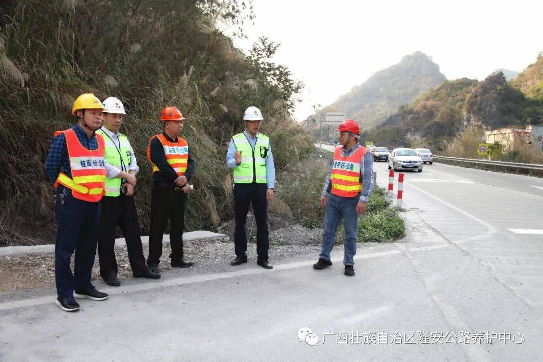 磐安县级公路维护监理事业单位最新动态