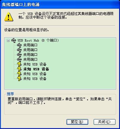 0149775cσm查询,澳彩资料,实证解答解释定义_精装款49.836