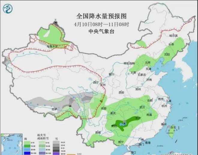 芦洋乡最新天气预报通知