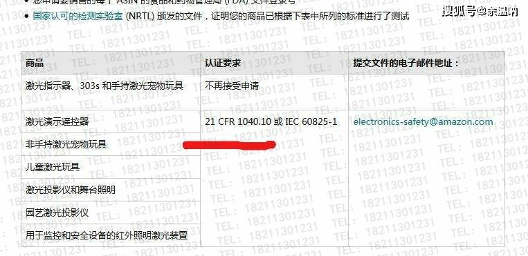 澳门开奖结果+开奖记录表210,实地计划验证数据_视频版86.366