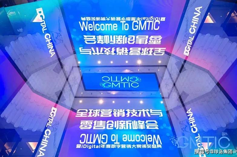 新澳门今晚精准一肖,迅速执行设计计划_GM版77.660