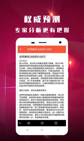 白小姐三肖必中生肖开奖号码刘佰,准确资料解释落实_Advance75.15